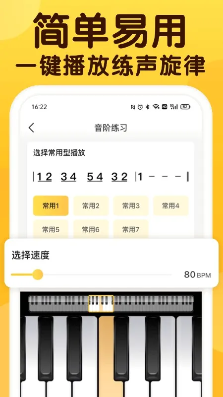 ��ɤ���������ֻ���v2.2.0 �ֻ���