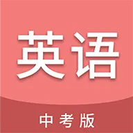 �п�Ӣ��ͨ(�п�Ӣ��ѧϰ����)