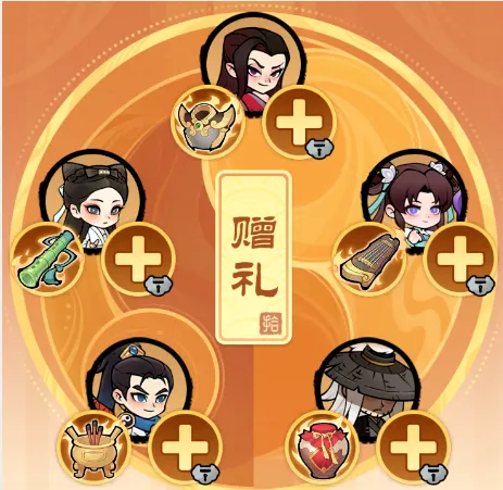 小小英雄(武侠冒险游戏) 小小英雄(武侠冒险游戏)