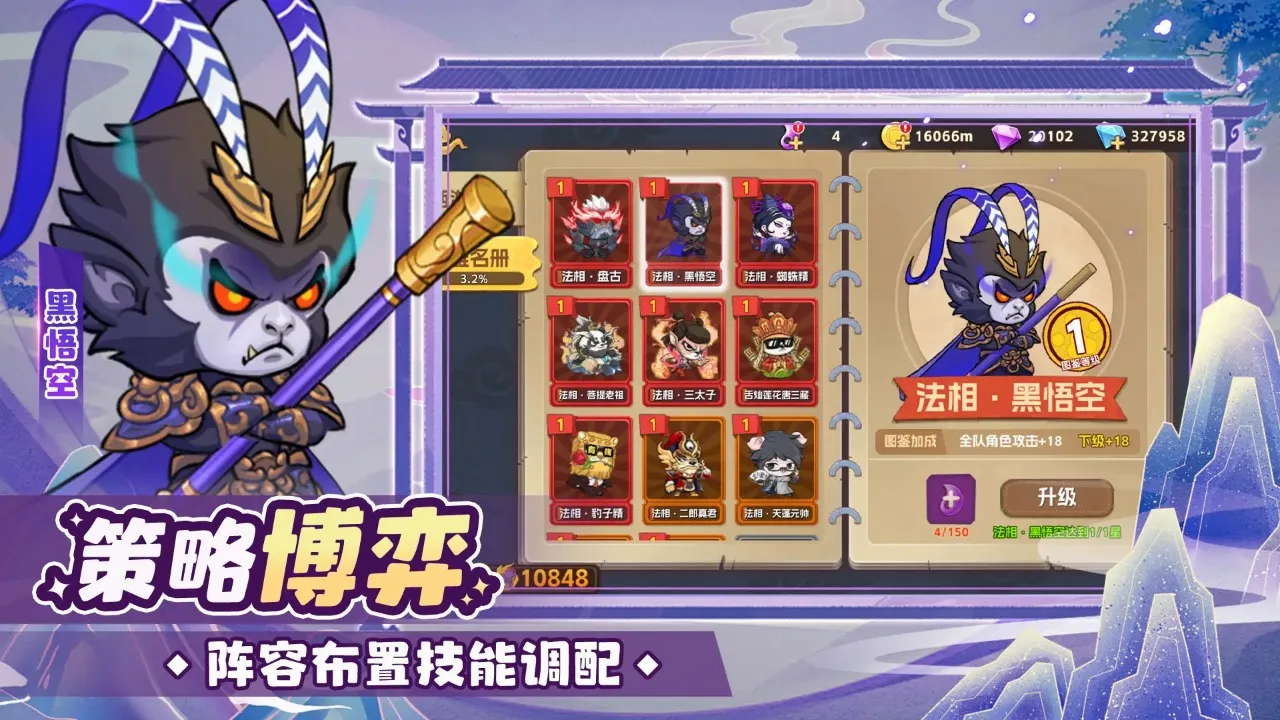 ������2026�ٷ����°汾v1.0.1 ��׿��