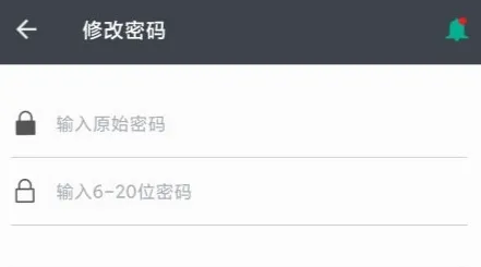 牛客2026官方最新版本 牛客2026官方最新版本
