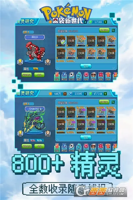 �ڴ�������(�����ռ�����)v4.5.1 �ֻ���