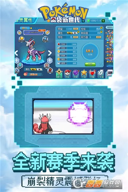 �ڴ�������(�����ռ�����)v4.5.1 �ֻ���