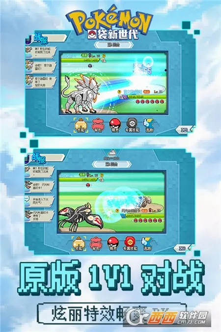 �ڴ�������(�����ռ�����)v4.5.1 �ֻ���