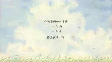 ������Ϸ(�ֻ��ܿ���Ϸ)v1.5.9 �ֻ���