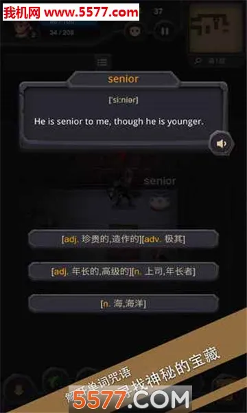 ���ʳǱ���׿���ֻ���v1.1.1 ��Ѱ�