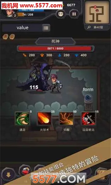 ���ʳǱ���׿���ֻ���v1.1.1 ��Ѱ�