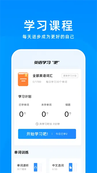 ���ʳǱ���׿���ֻ���v1.1.1 ��Ѱ�