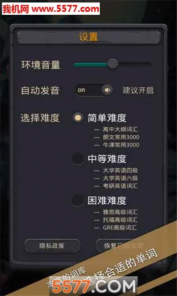 ���ʳǱ���׿���ֻ���v1.1.1 ��Ѱ�