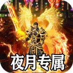 ����֮ս2026�ٷ����°汾v1.0.2 �ٷ�����