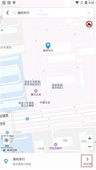 Ħ;����(Ħ�е�������)