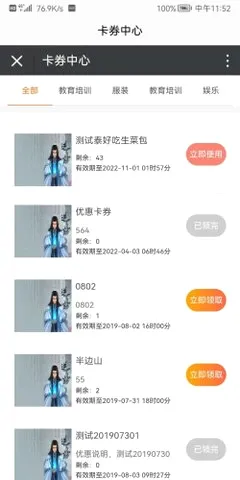 ����2026�ٷ����°汾v2.2.0 �ٷ�����
