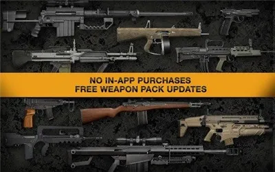 Weaphones2ȫ����������2026���°汾v2.4.0 �ֻ���
