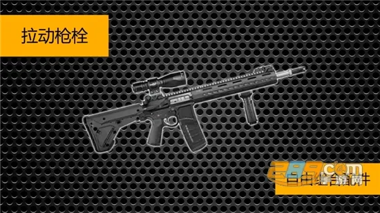 Weaphones2全武器完整版2026最新版本 Weaphones2全武器完整版2026最新版本