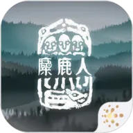 ��¹��99������(ð�ս�����Ϸ)v1.0.6 �ֻ��� 