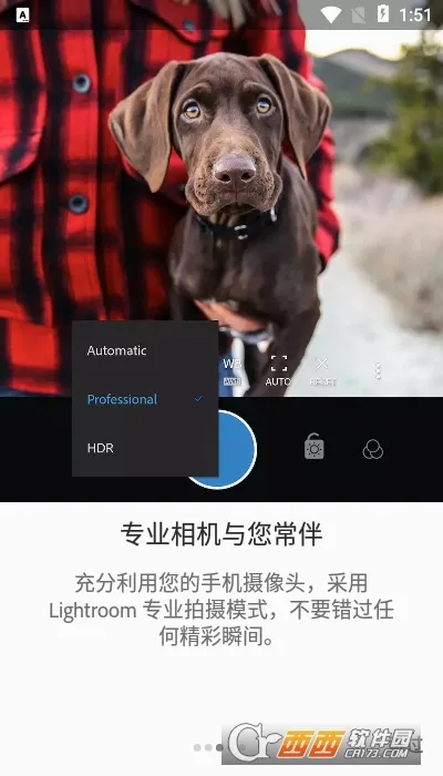 Lightroom�����ֻ���v11.2.3 �ٷ�����