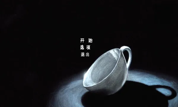 �豭ͷ��ð��(���ð����Ϸ)v1.0.3 ��Ѱ�