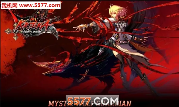 Kritika���ʷ�2026���°汾v5.8.3 �ٷ�����