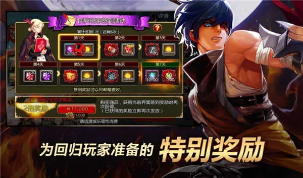 Kritika���ʷ�2026���°汾v5.8.3 �ٷ�����