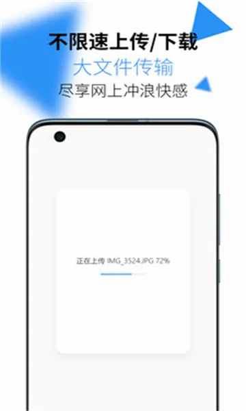 AirPortal���������ֻ���v8.0.1 �ٷ�����