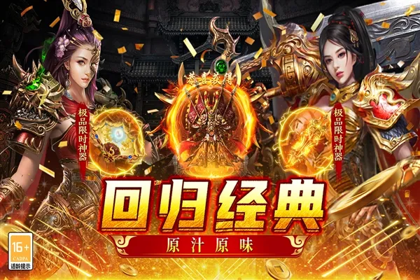 ����֮ս��׿���ֻ���