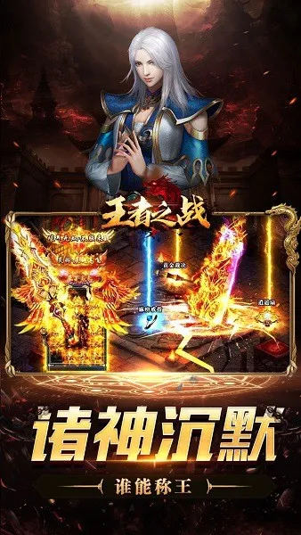 ����֮ս��׿���ֻ���v1.0.2 �ֻ���