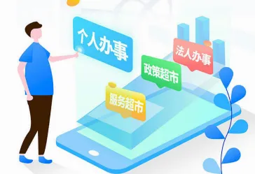 爱南宁最新手机版 爱南宁最新手机版