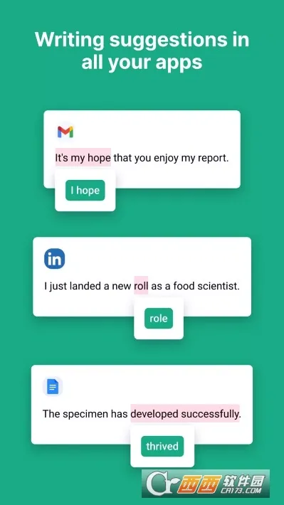 Grammarly(д����������)v1.1 �ֻ���