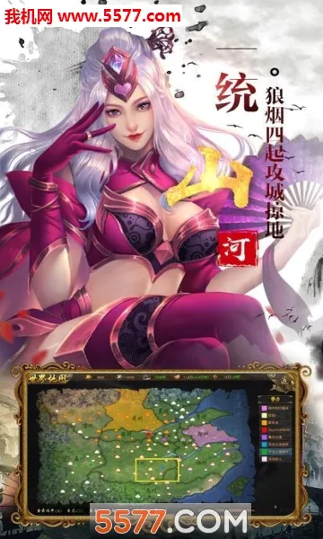 �������갲׿���ֻ���v1.0.0 ��׿��
