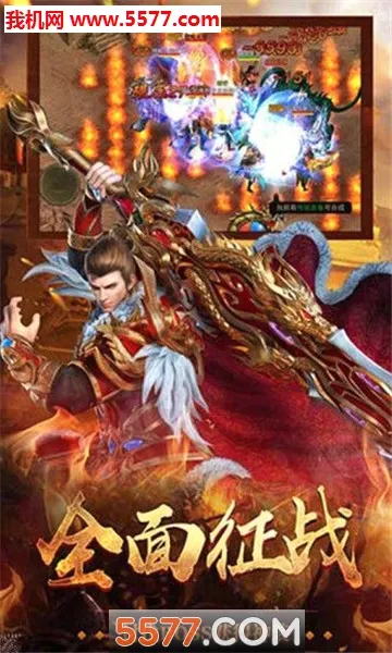 �������갲׿���ֻ���v1.0.0 ��׿��