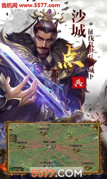 �������갲׿���ֻ���v1.0.0 ��׿��