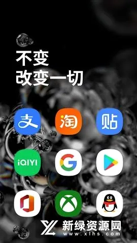 Only One(��������Ϸ)
