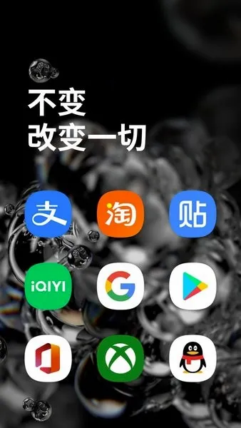 Only One(��������Ϸ)