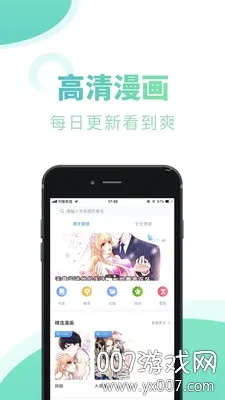 ����С˵(С˵�Ķ�����)v1.0.11 �ٷ�����