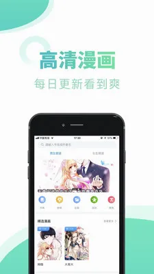 ����С˵(С˵�Ķ�����)v1.0.11 �ٷ�����