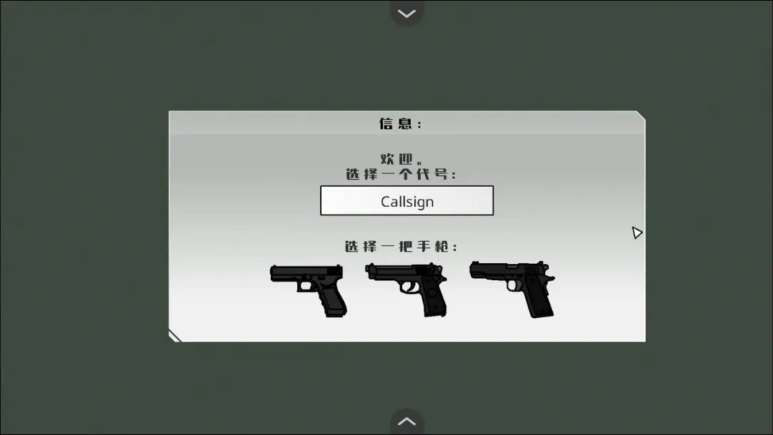 ��ӥ׹��(���ð������)v1.0 ��Ѱ�