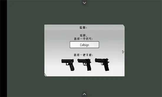 ��ӥ׹��(���ð������)v1.0 ��Ѱ�
