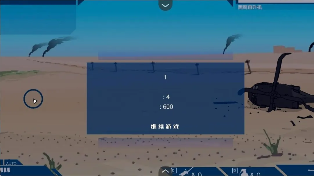 ��ӥ׹��(���ð������)v1.0 ��Ѱ�