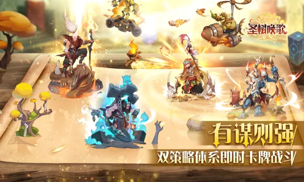 ʥ������(���÷��ò�����)v1.2 ��׿��