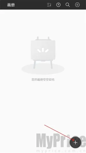 HiPaint安卓版手机版 HiPaint安卓版手机版