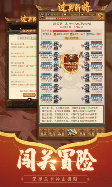 ��������2026�ٷ����°汾v1.0.0 �ֻ���