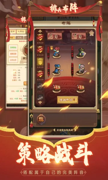 ��������2026�ٷ����°汾v1.0.0 �ֻ���