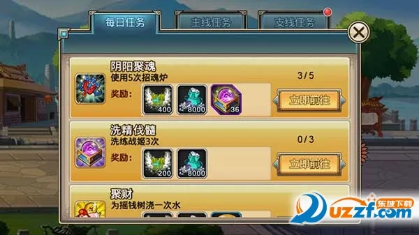 凤舞三国2026官方最新版本 凤舞三国2026官方最新版本