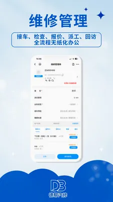 �°�����2026���°汾v1.0.1 ��׿��