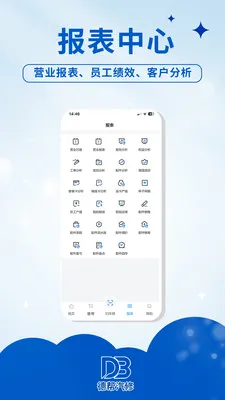 �°�����2026���°汾v1.0.1 ��׿��
