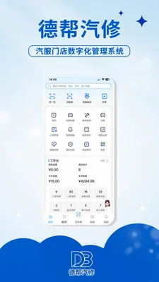 �°�����2026���°汾v1.0.1 ��׿��