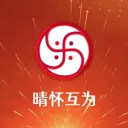 �绳��Ϊ����(������Ϣ����ƽ̨)v1.0.0 ��׿��
