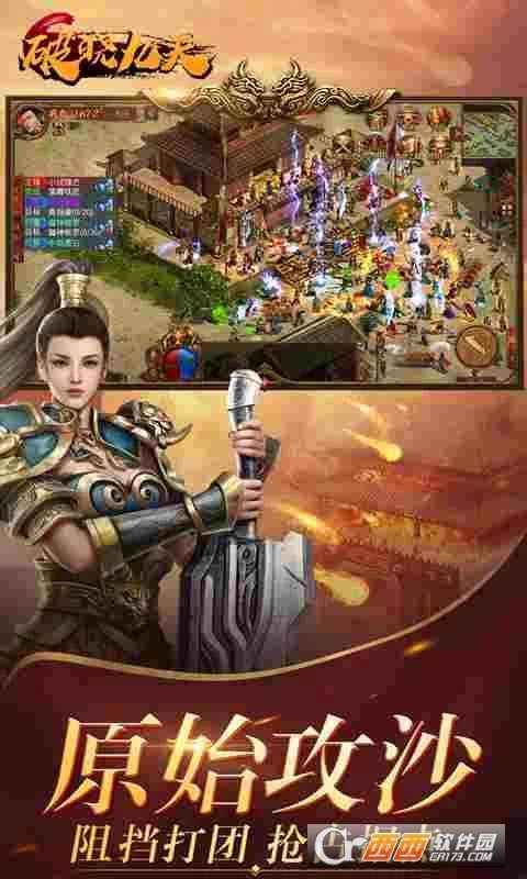 ��������2026�ٷ����°汾v1.0.0 �ֻ���