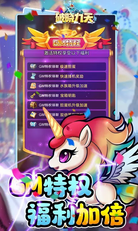 ��������2026�ٷ����°汾v1.0.0 �ֻ���