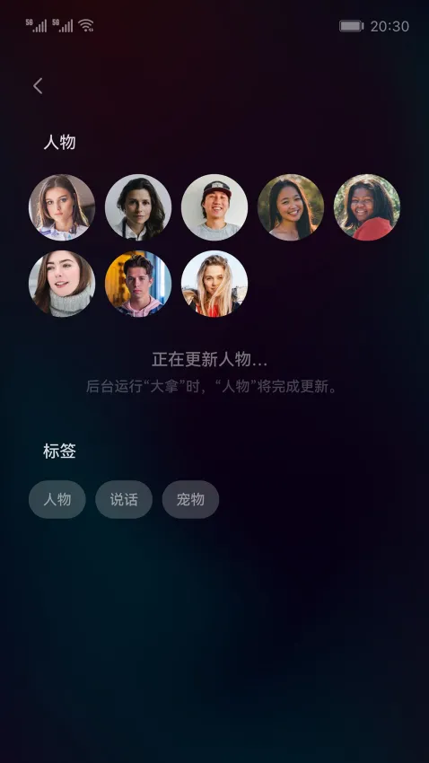 �����ֻ�Զ�̼������(��Ƶ�������)v1.1.16.1 ��׿��